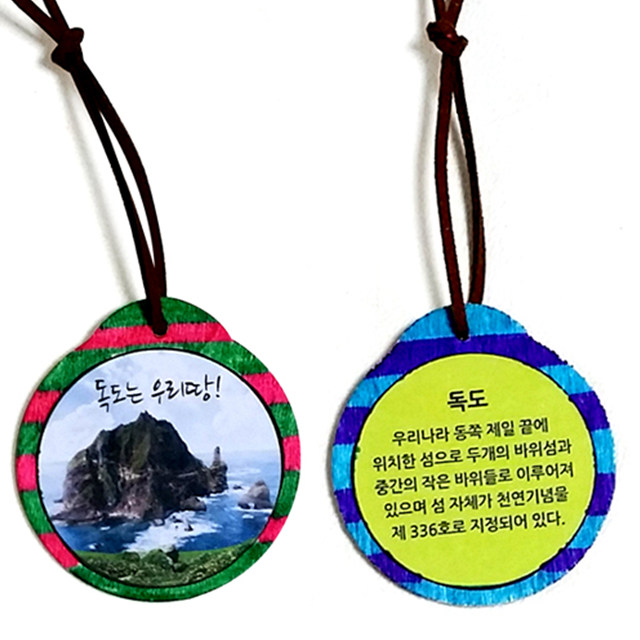 My Image 33