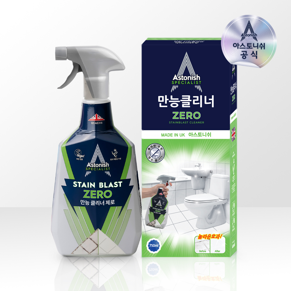 아스토니쉬 만능제로클리너 750ml